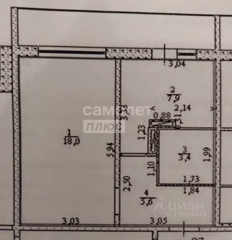 1-к кв. Ульяновская область, Ульяновск ул. Варейкиса, 40 (34.9 м) - Фото 2