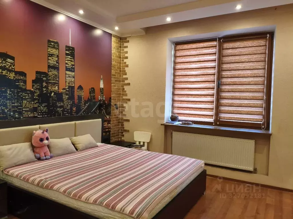 Дом в Крым, Симферополь ул. Салгирная (248 м) - Фото 1