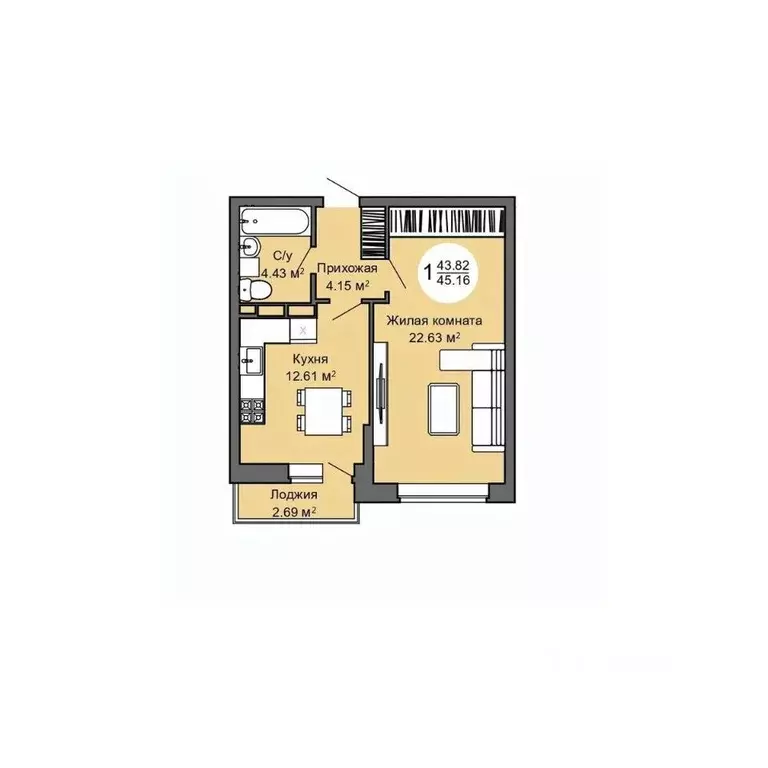 1-к кв. Орловская область, Орел Межквартальная ул., 3 (45.0 м) - Фото 1