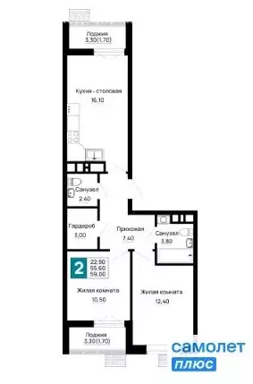 2-комнатная квартира: Яблоновский, улица Пушкина, 26/1 (59 м) - Фото 1