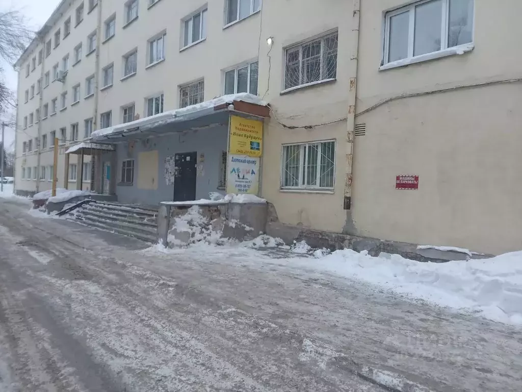 Помещение свободного назначения в Свердловская область, Екатеринбург ... - Фото 2