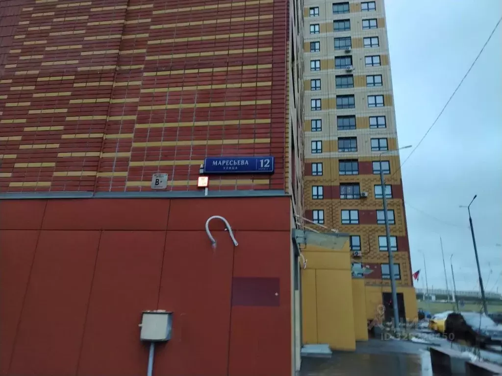 Свободной планировки кв. Москва ул. Маресьева, 12к2 (91.8 м) - Фото 2