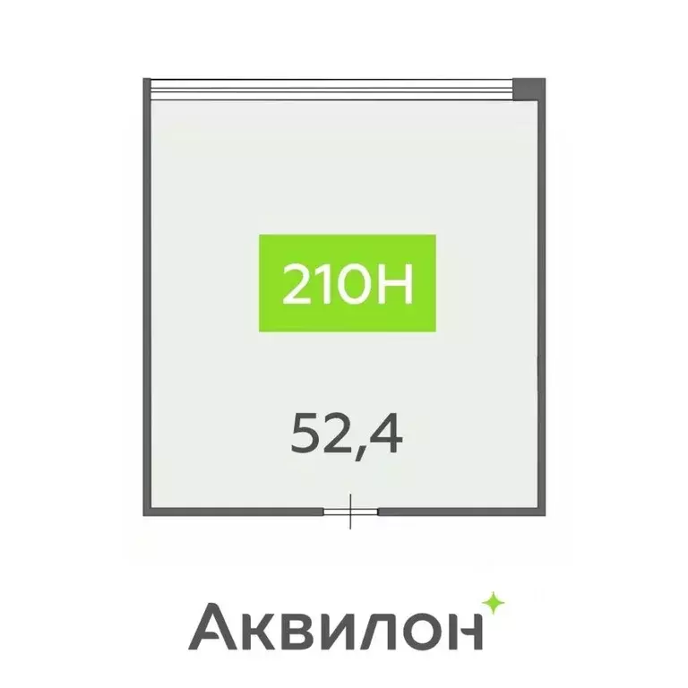 Офис в Санкт-Петербург бул. Головнина, 4 (52 м) - Фото 0