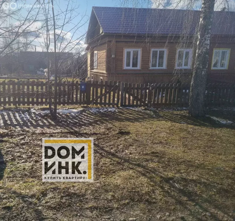 Дом в село Середа, Юбилейная улица, 5 (34.6 м) - Фото 2