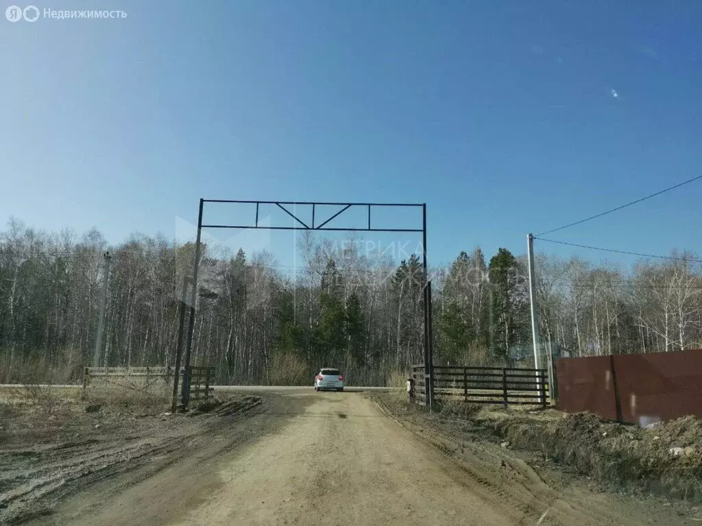 Участок в село Перевалово, Светлая улица, 7 (12.24 м) - Фото 1