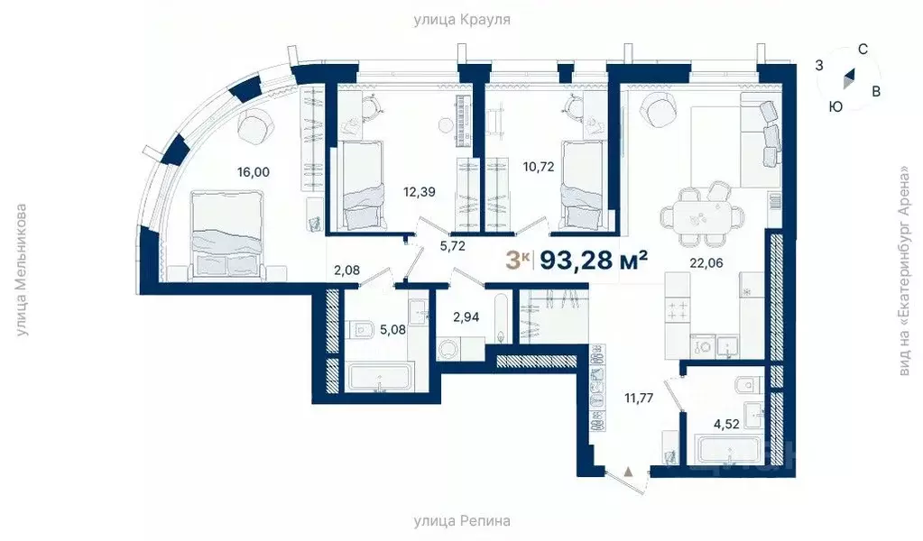 3-к кв. Свердловская область, Екатеринбург ул. Репина, 13Ш (93.28 м) - Фото 1