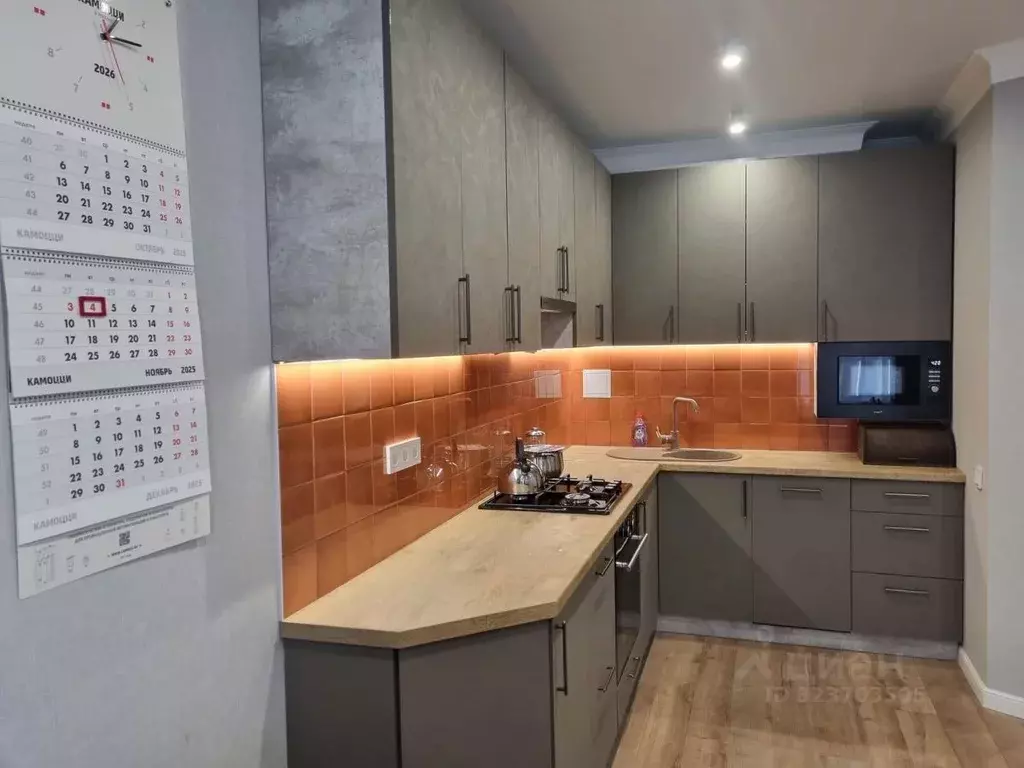 1-к кв. Ростовская область, Ростов-на-Дону ул. Бориса Слюсаря, 23с1 ... - Фото 1