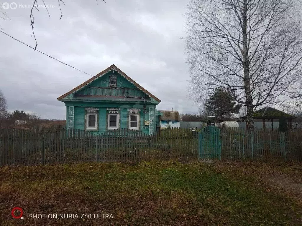 Дом в Ярославский муниципальный округ, деревня Русаново (60 м) - Фото 1