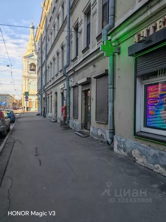 Помещение свободного назначения в Санкт-Петербург Большой ... - Фото 1