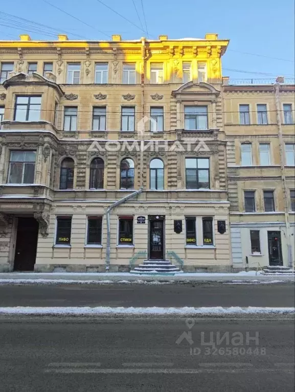 Торговая площадь в Санкт-Петербург ул. Некрасова, 48 (95 м) - Фото 1