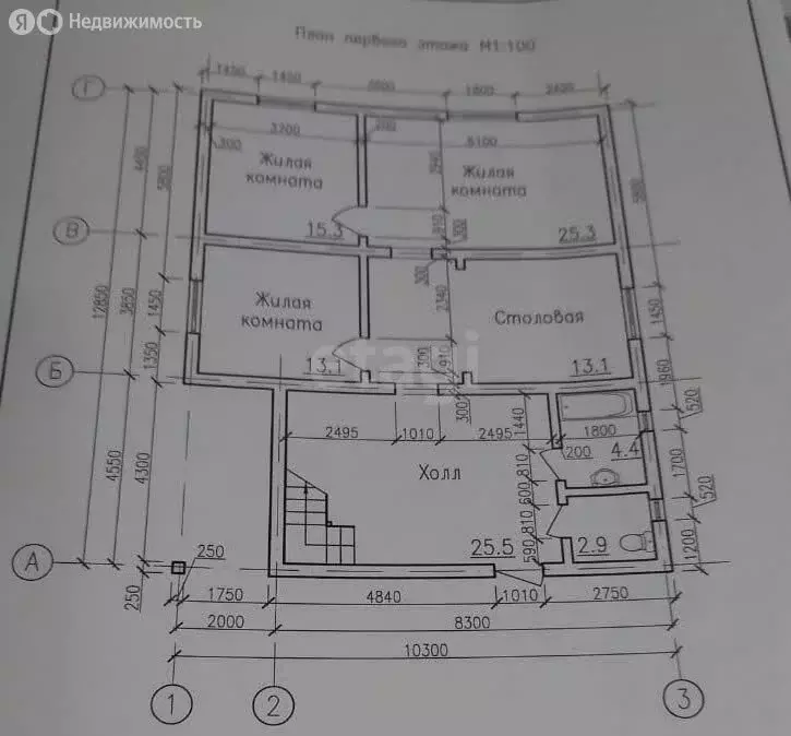 Дом в Калининградская область, Зеленоградский муниципальный округ, ... - Фото 1