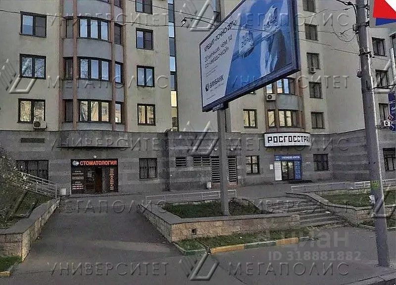 Помещение свободного назначения в Москва Преображенская ул., 2К1 (176 ... - Фото 0