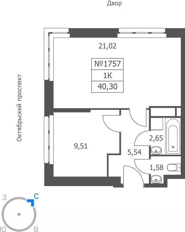 1-комнатная квартира: Люберцы, Волковская улица, 67 (40.3 м) - Фото 1