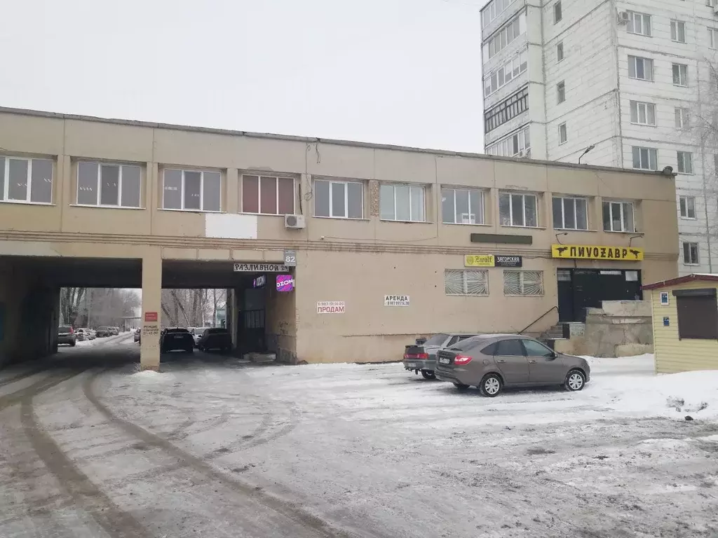 Помещение свободного назначения в Оренбургская область, Оренбург ... - Фото 0