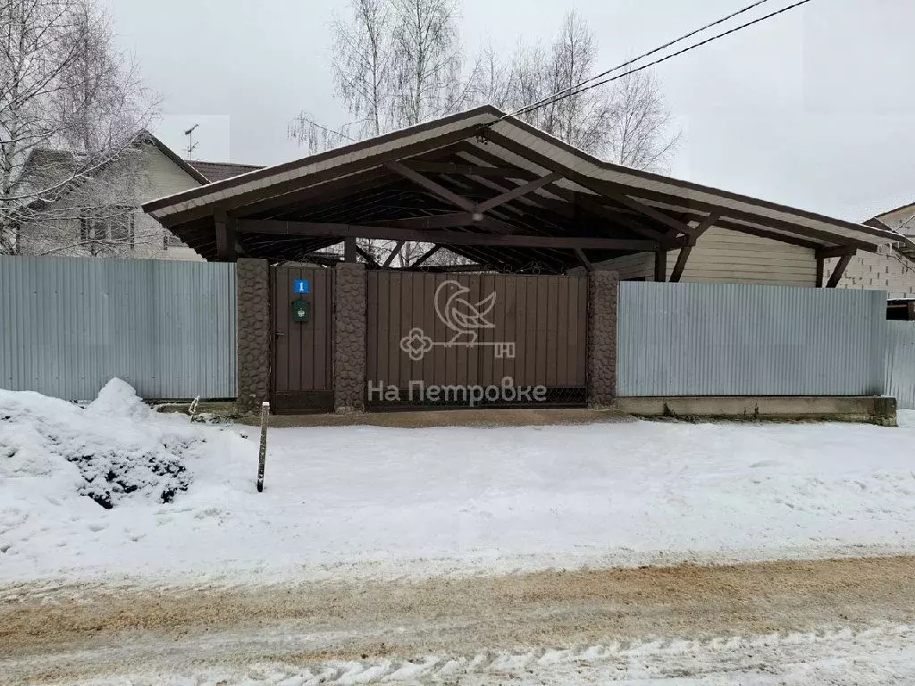 Продается дом в СНТ Тяжмашевец - Фото 1