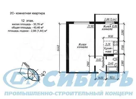 Квартира-студия, 40 м, 12/17 эт. - Фото 0