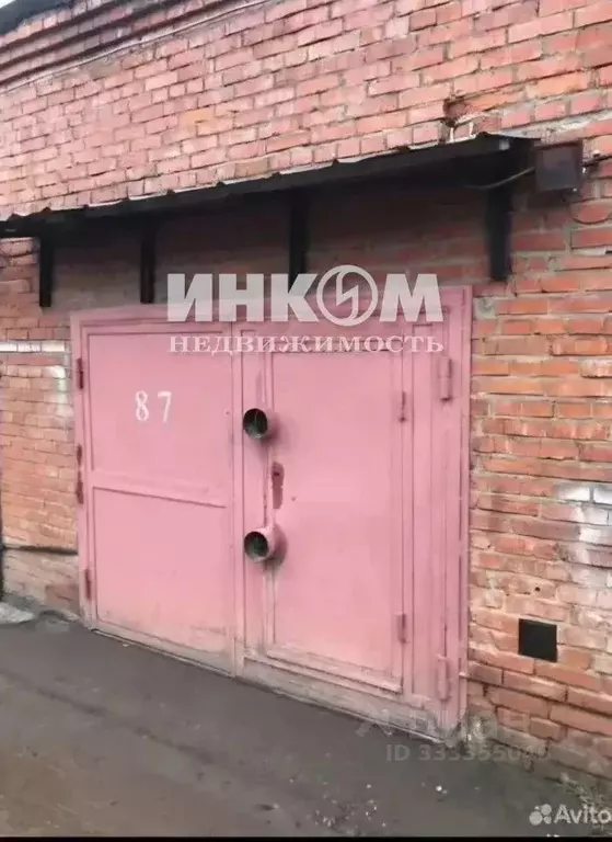 Гараж в Московская область, Видное ул. Ольховая (48 м) - Фото 2