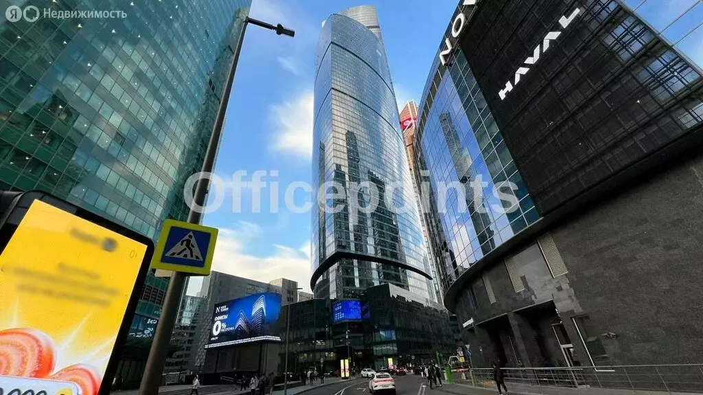 Офис (159.9 м) - Фото 1