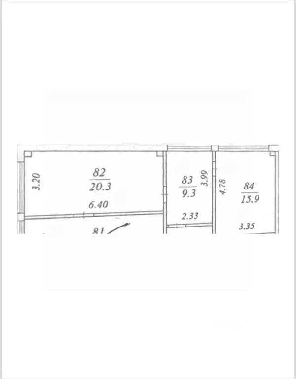 Помещение свободного назначения в Московская область, Люберцы ... - Фото 2