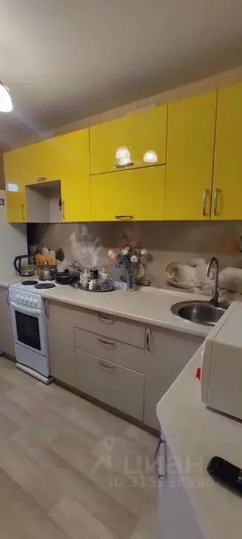 2-к кв. Чувашия, Чебоксары проезд Соляное, 12 (47.0 м) - Фото 1