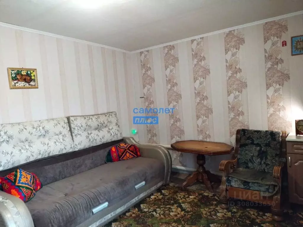 Дом в Алтайский край, Белокуриха Рабочая ул. (40 м) - Фото 1