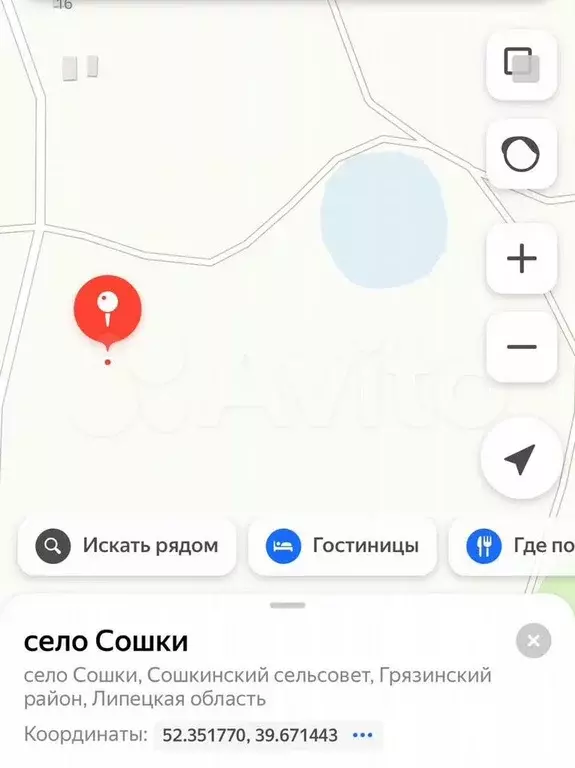 Участок 100 сот. (СНТ, ДНП) - Фото 0