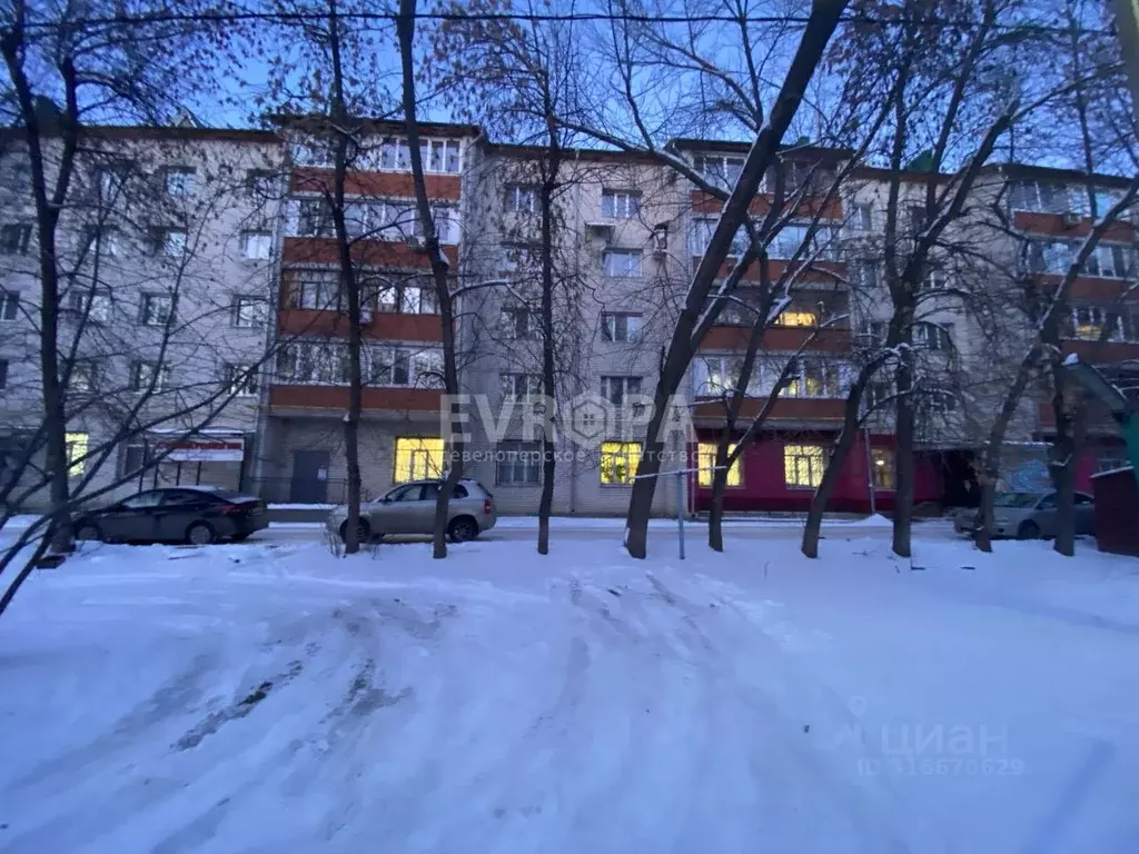 Офис в Ульяновская область, Ульяновск ул. Державина, 9А (317 м) - Фото 1