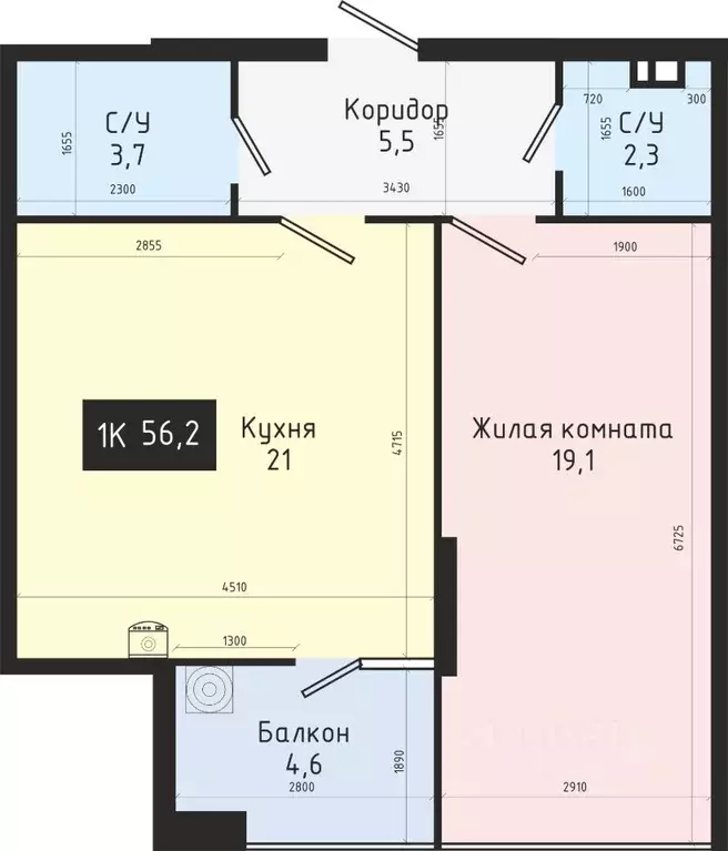 1-к кв. Ставропольский край, Ставрополь № 28 мкр,  (56.2 м) - Фото 0