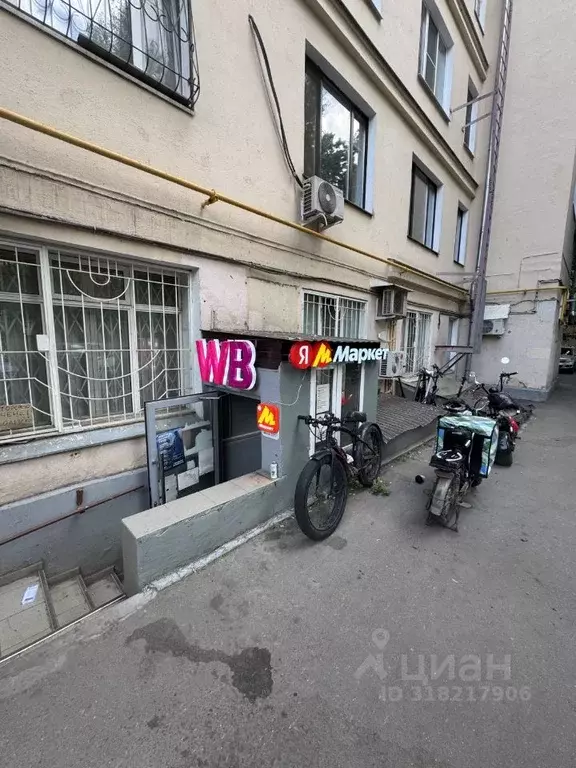Помещение свободного назначения в Москва Октябрьская ул., 38К1 (302 м) - Фото 1