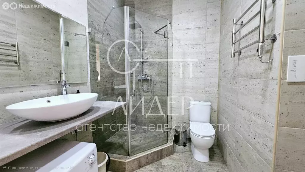 2-комнатная квартира: Сочи, улица Просвещения, 118/2 (45 м) - Фото 1