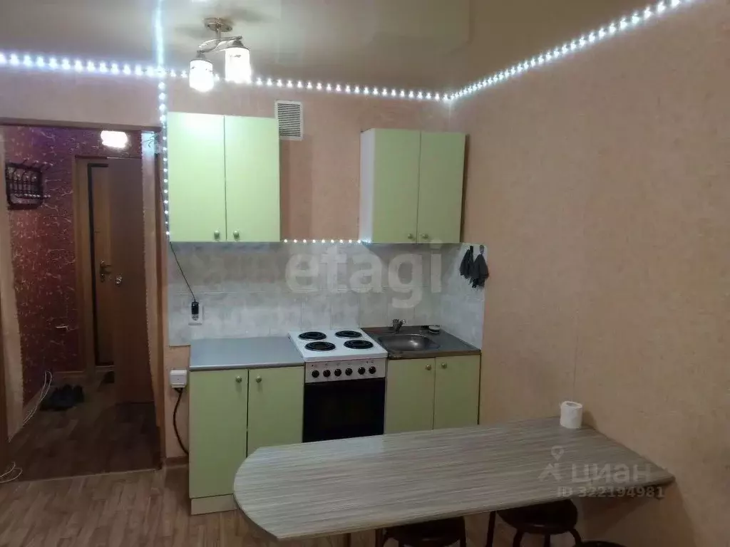 Студия Кировская область, Киров ул. Пугачева, 31б (26.0 м) - Фото 0