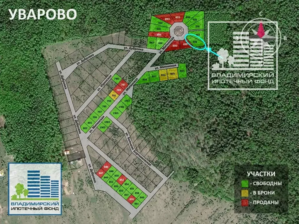 Участок в Владимирская область, Владимир д. Уварово, Уварово парк кп,  ... - Фото 2