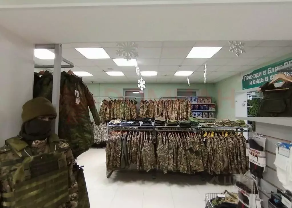 Помещение свободного назначения в Ростовская область, Ростов-на-Дону ... - Фото 2