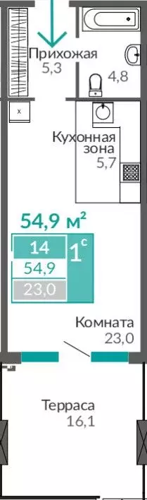 1-к кв. Крым, Евпатория ул. Симферопольская, 2Х (54.9 м) - Фото 0