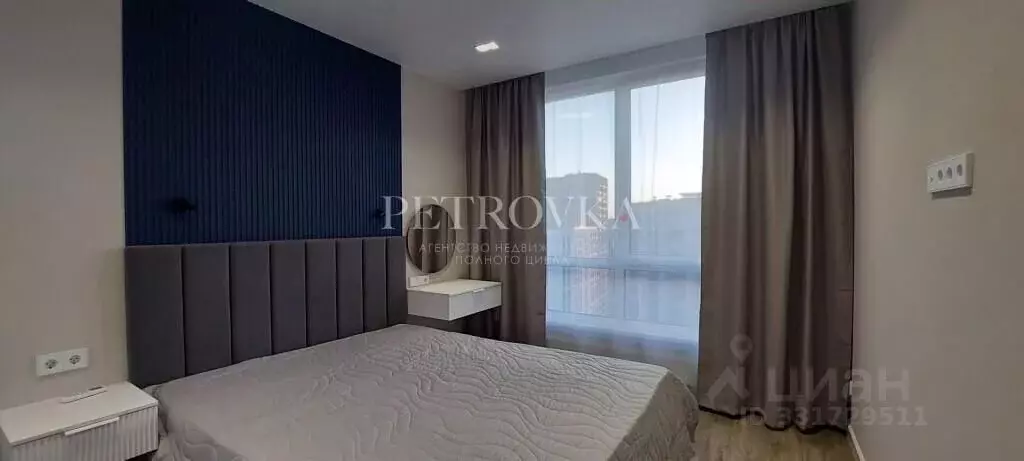 2-к кв. Москва Производственная ул., 17 (33.0 м) - Фото 1
