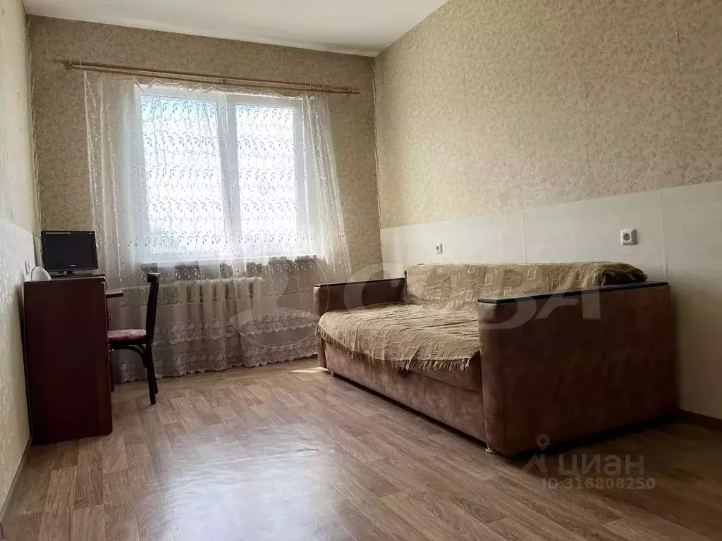 1-к кв. Курганская область, Курган ул. Куйбышева, 177 (32.6 м) - Фото 0