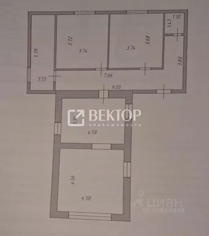 Дом в Ивановская область, Кохма ул. 2-я Завражная, 15 (100 м) - Фото 2