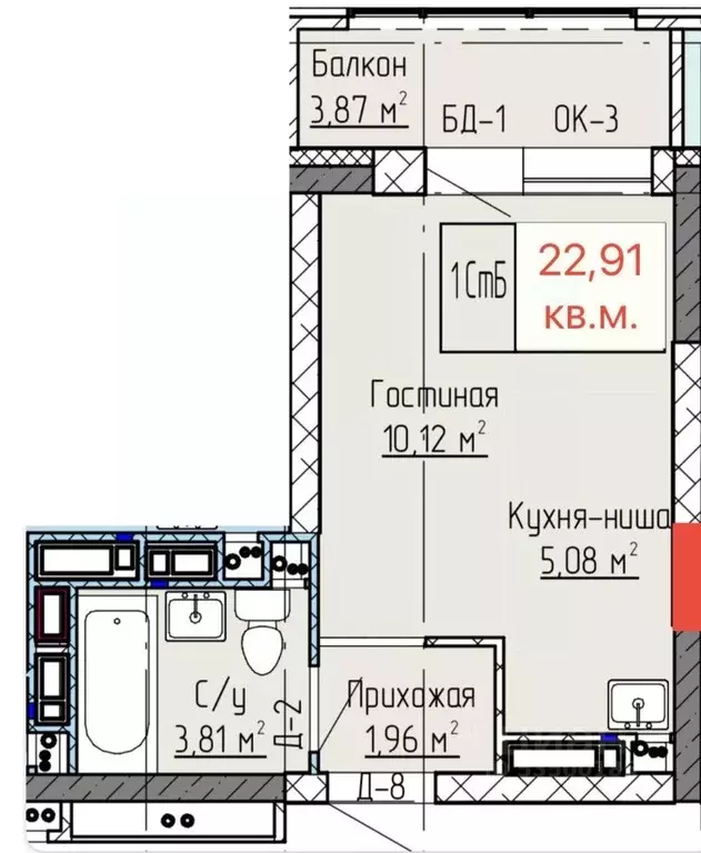 Студия Татарстан, Нижнекамск ул. Баки Урманче, 12 (22.91 м) - Фото 0