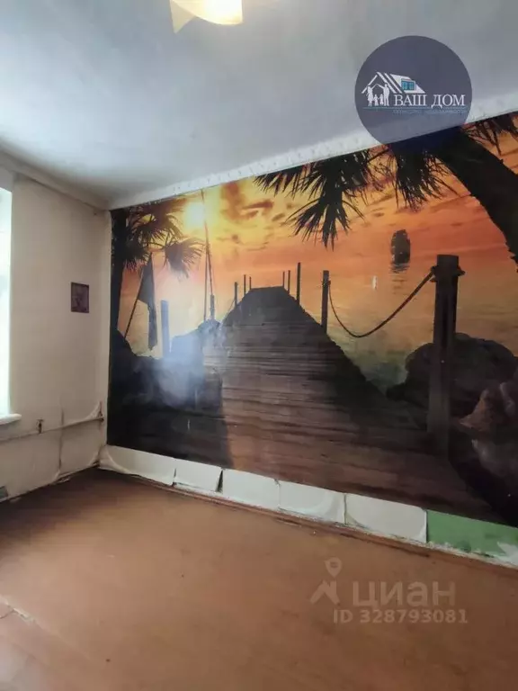 Комната Архангельская область, Северодвинск просп. Ленина, 42А (16.6 ... - Фото 2