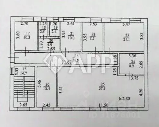 Офис в Краснодарский край, Новороссийск Элеваторная ул., 1 (160 м) - Фото 2