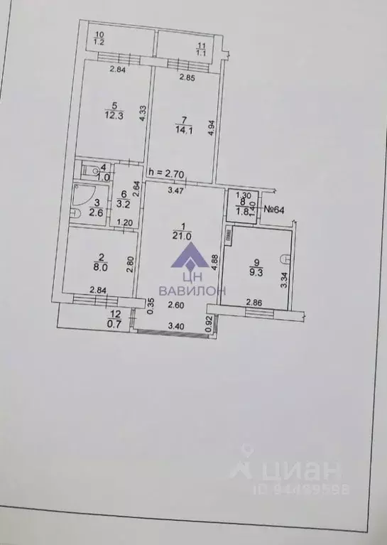 4-к кв. Ростовская область, Волгодонск ул. Гагарина (72.2 м) - Фото 1