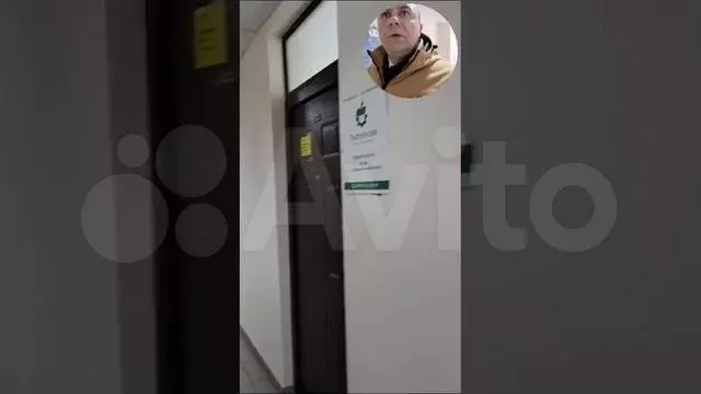 Продам офисное помещение, 13.2 м - Фото 1