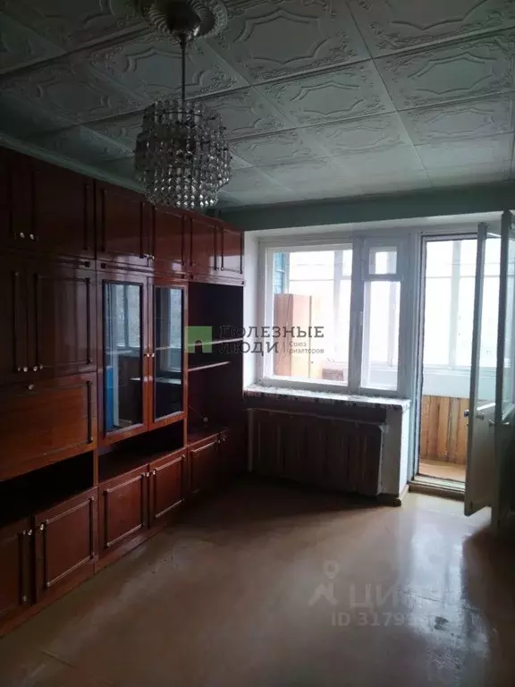 1-к кв. Кировская область, Киров ул. Монтажников, 38 (34.4 м) - Фото 0