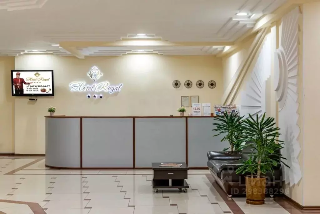 Комната Москва Профсоюзная ул., 129А (10.0 м) - Фото 2