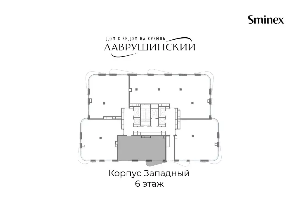 2-комнатная квартира: Москва, Большой Толмачёвский переулок, 5с1 (88.2 ... - Фото 2