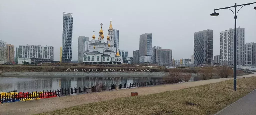 Студия Свердловская область, Екатеринбург ул. Академика Парина, 46 ... - Фото 2