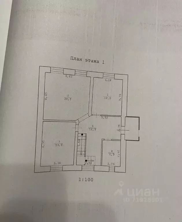 Дом в Башкортостан, Уфимский район, Русско-Юрмашский сельсовет, д. ... - Фото 1