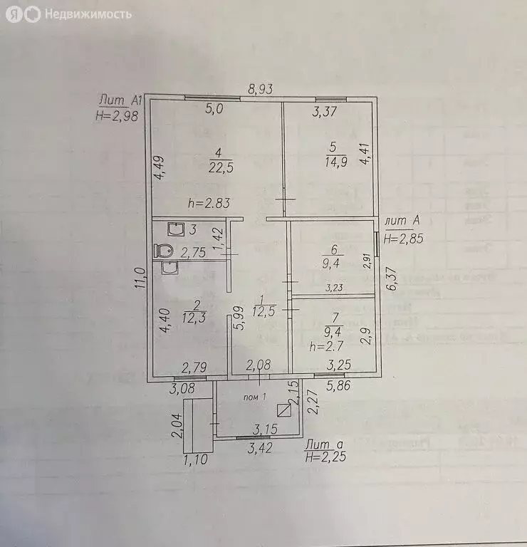 Дом в Новокузнецк, микрорайон Байдаевский, Воронежская улица (97.3 м) - Фото 2