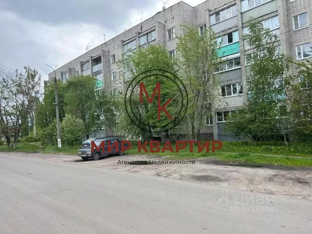 Недвижимость Борисоглебск Воронежская Область Квартиры Купить