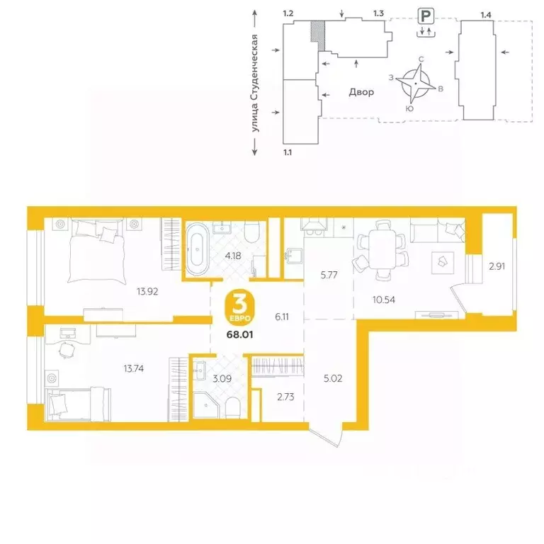 3-к кв. Свердловская область, Екатеринбург ул. Студенческая, 1Д (68.01 ... - Фото 0